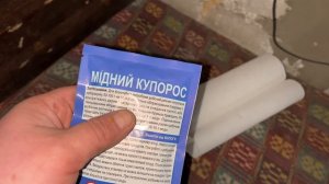 Саня Новиков/Начали наводить порядок во дворе 🧹 Буду обрабатывать деревья проверенным метод.