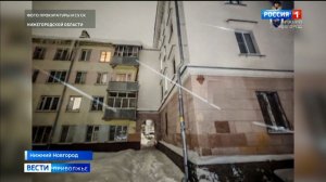 Сотрудника домоуправляющей компании будут судить после падения ледяной глыбы на ребенка