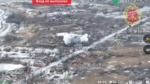 В Никифоровке артиллеристы 85-й бригады  уничтожили полевой склад противника.