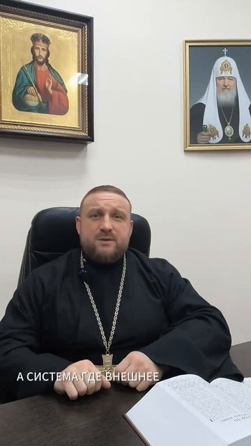 ☦️ПРАВИЛЬНОЕ ОТНОШЕНИЕ К ПОСТУ!!!🙏❤🙏 смотреть онлайн