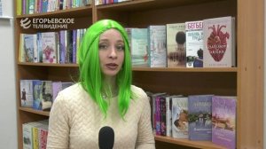 Новый выпуск программы "Экопространство" №14