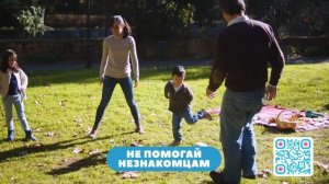 SMART et miracle Avec Airplane Airport