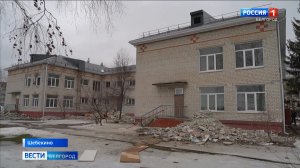В Шебекино приступили ко второму этапу восстановления поврежденных детских садов