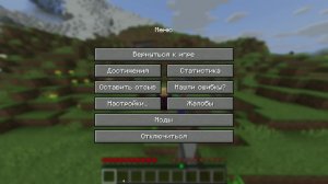 спидранер против охотника