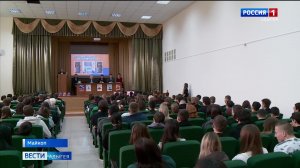 11.44 - «Вести. Адыгея» от 04.03.2026г.