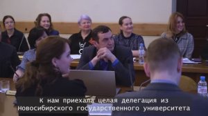 Выездное заседание Ученого совета НГУЭУ прошло в ТУСУРе