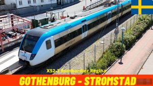 🚄 4К SmartTV ➤ Гетеборг - Стремстад (линия Венерн и Бохус), Швеция! 🚄