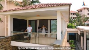 Премиум отели Дананга