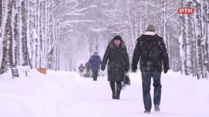 Плюс Вы 05 03 26