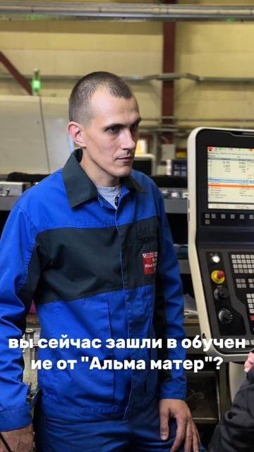 Бесплатное обучение по Федеральному проекту