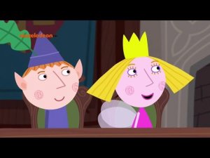 Маленькое королевство Бена и Холли (2 сезон 32 серия)