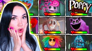 💛ВСЕ БОССЫ И СМЕРТИ СО ШКАЛОЙ ЗДОРОВЬЯ во ВСЕХ ЧАСТЯХ ПОППИ ПЛЕЙТАЙМ 1-5 ➤ Poppy Playtime