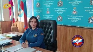 СОТРУДНИКИ МЧС ПРЕДУПРЕЖДАЮТ ОБ ОПАСНОСТИ ВЫХОДА НА ЛЕД ВОДОЕМОВ В СВЯЗИ С ПЕРЕПАДАМИ ТЕМПЕРАТУР