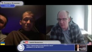 В ВСУ не знают, что можно было не воевать