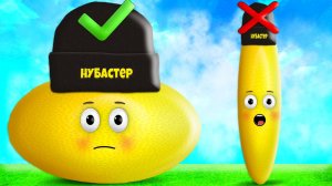 СДЕЛАЙ ВЫБОР И ОСТАНЬСЯ ТАКИМ НАВСЕГДА в ROBLOX!