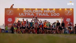 В апреле в Калмыкии пройдет Трейловый забег