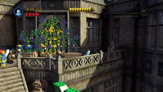 Lego Marvel Super Heroes. 8 серия.