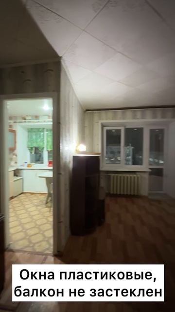 2 ком. кв. Красавино