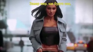 Замер мир, как будто сон,