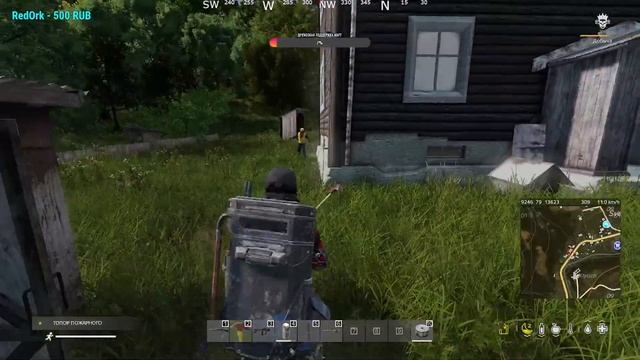 Серия #2799 ➤ Обзор, [RU] IMPERIAL MEDIUM / PVE #2 ➤ #пэнипрэц  #DayZ