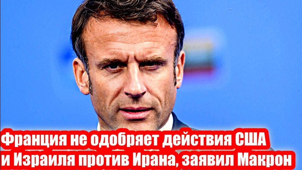 Новости Сегодня 04.03.2026