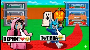 УКРАЛ У СВОЕЙ ДЕВУШКИ ВСЕХ БРЕЙНРОТОВ И ДОВЁЛ ЕЁ ДО СЛЕЗ в STEAL A BRAINROT (социальный эксперимент)