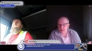 Где это видано, чтобы ВС пересекали границу?