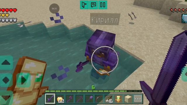 помощь в выживание пустыня