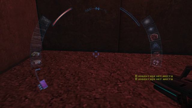 Deus Ex - Invisible War - прохождение [11] ПК русские субтитры 2020