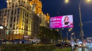 "Небесная галерея" - уникальное маркетинговое явление, инициированное издателем Ириной Чувараян