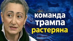 Каринэ Геворгян о нападении США на Иран, ответах Ирана, целях США, экономических последствиях для ЕС