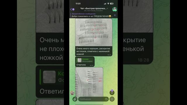 Экскурсия ТМД