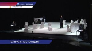 Московский Театр Наций показал спектакль «Анна Каренина. Процесс» по роману Льва Толстого