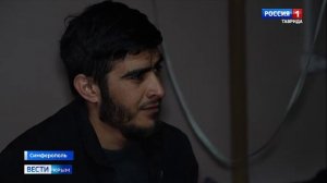 Масштабный рейд по выявлению мигрантов и уклонистов от воинской службы провели в Симферополе