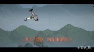 моё первое интро!