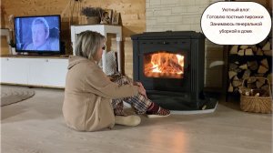 Уютный влог: Готовлю постные пирожки. Занимаюсь генеральной уборкой в доме.