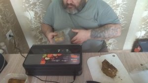 теперь у нас есть чудо машина))!