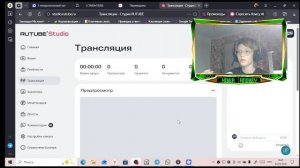 Срочно трейды с подписчиками!! Ищу инфинити