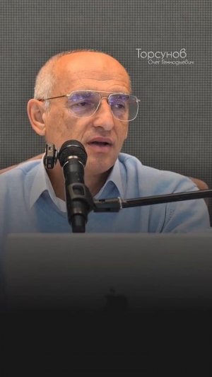 Ей нужна гармония! #Торсунов