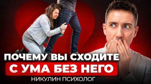 3 ПРИЗНАКА ТРЕВОЖНОГО ТИПА: ОТКУДА БЕРЕТСЯ И ЧТО ДЕЛАТЬ