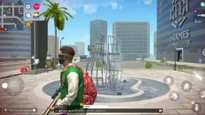 ИГРАЕМ В  GCO