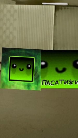 Looping the doors | Ник автора: «Хз кто»