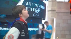 Музей на выставке "Россия"