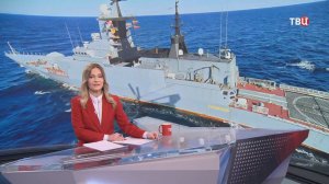 Отряд кораблей Тихоокеанского флота отправился в дальний поход