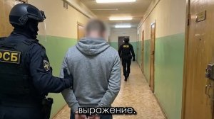 ШУМНОЕ ЗАДЕРЖАНИЕ_ Контрразведка молчала четыре месяца — и вот почему это того стоило
