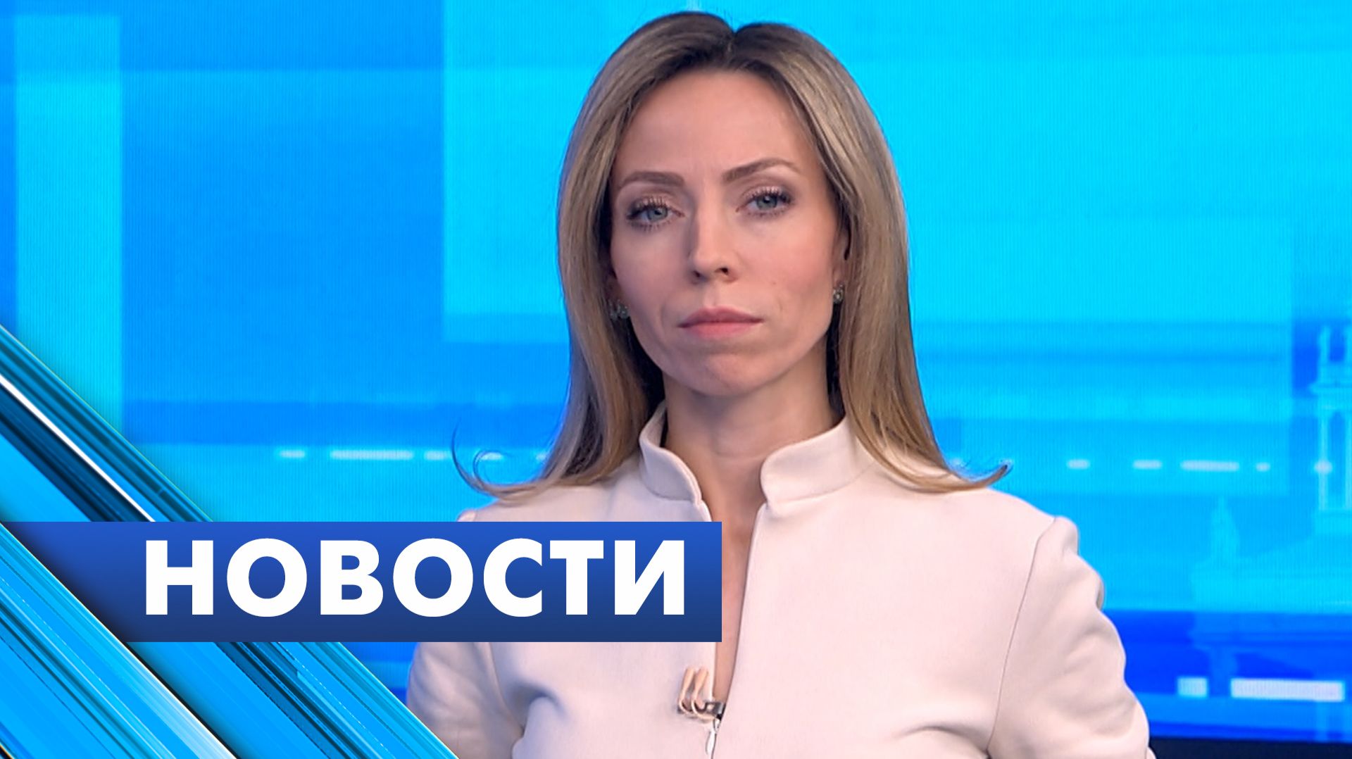 Главные новости Петербурга / 3 марта