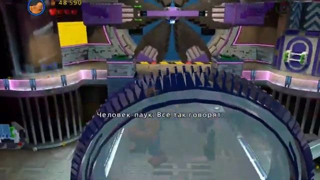 Lego Marvel Super Heroes. 14 серия.