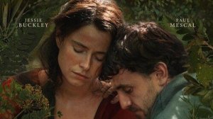 Хамнет: История, вдохновившая «Гамлета» 2025