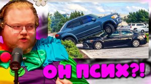 Т2х2: ПОЧЕМУ ОН НЕ ЖМЕТ НА ТОРМОЗ?! 😱 Реакция на самых тупых водителей