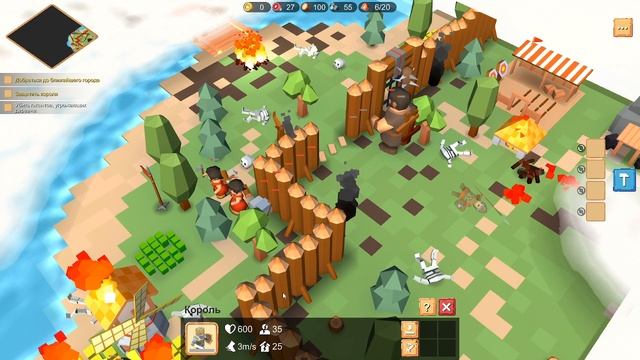 Играем в Siege UP! 4 часть. Королевская гвардия.